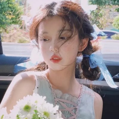 婚姻时差